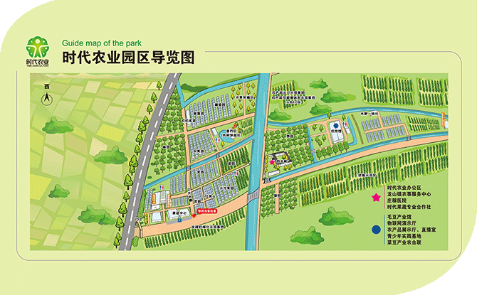 寧波海通時(shí)代農(nóng)業(yè)有限公司