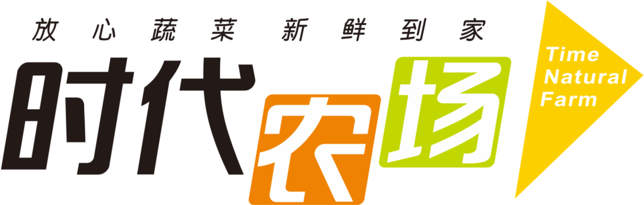 寧波海通時(shí)代農(nóng)業(yè)有限公司
