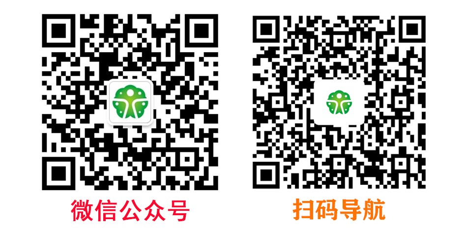 寧波海通時(shí)代農(nóng)業(yè)有限公司